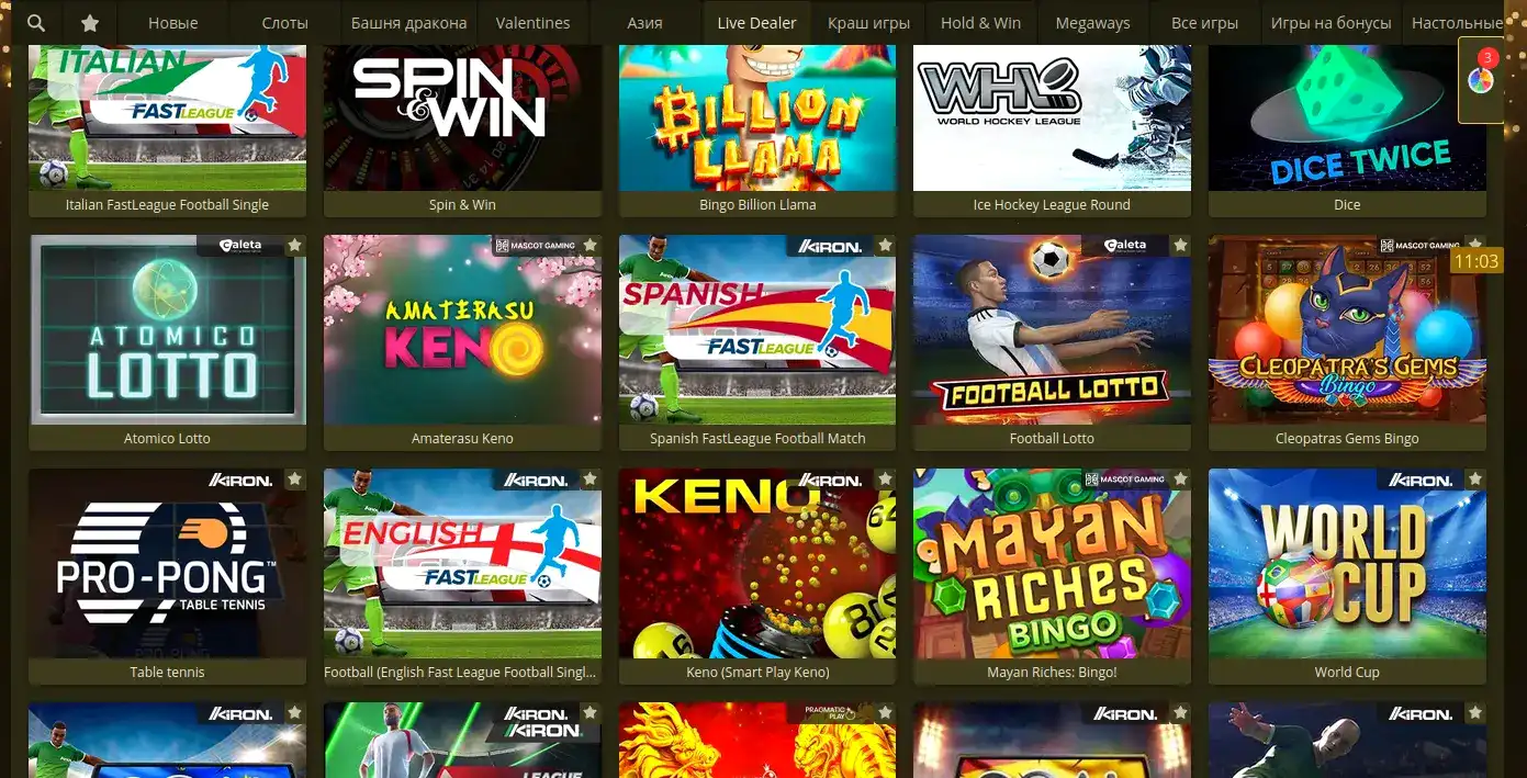 Мобильная версия казино Панч на смартфоне